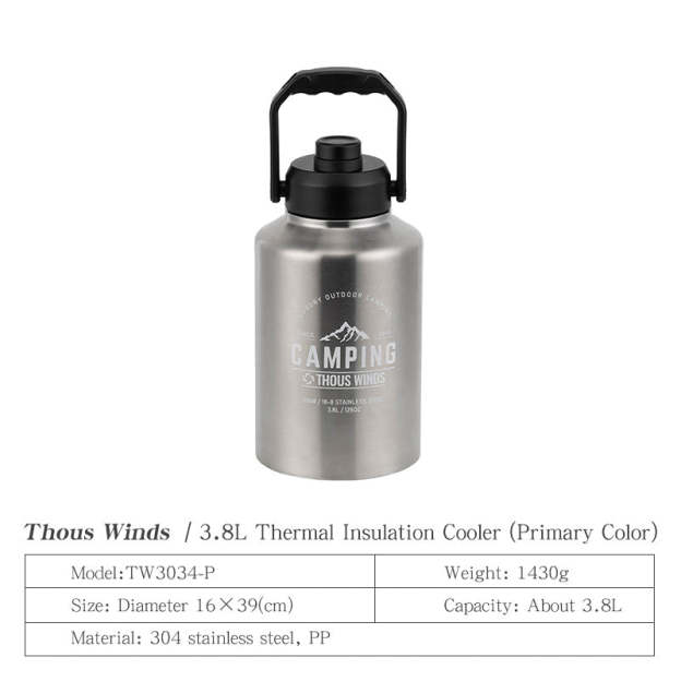 Thous Winds 3.8L Thermal Insulation Cooler - Primary-Goritta Works Sdn. Bhd. 202501017603 (1619017-X)