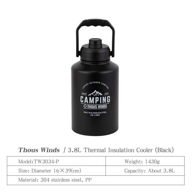 Thous Winds 3.8L Thermal Insulation Cooler - Black-Goritta Works Sdn. Bhd. 202501017603 (1619017-X)