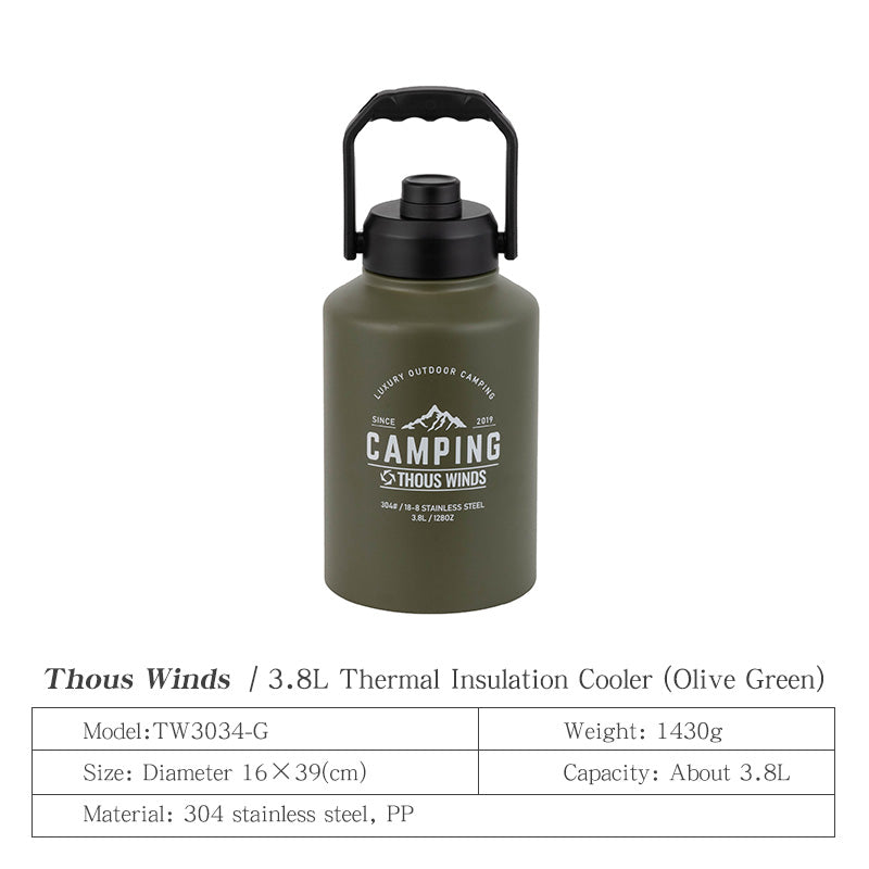 Thous Winds 3.8L Thermal Insulation Cooler - Olive Green-Goritta Works Sdn. Bhd. 202501017603 (1619017-X)