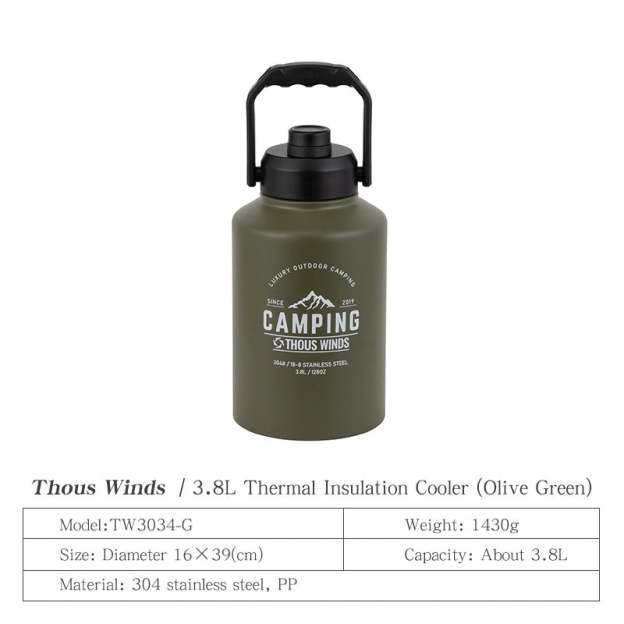 Thous Winds 3.8L Thermal Insulation Cooler - Olive Green-Goritta Works Sdn. Bhd. 202501017603 (1619017-X)