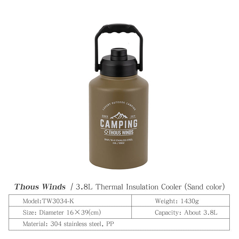 Thous Winds 3.8L Thermal Insulation Cooler - Khaki-Goritta Works Sdn. Bhd. 202501017603 (1619017-X)