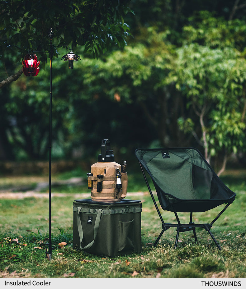 Thous Winds 3.8L Tactical Pot Cover - Khaki