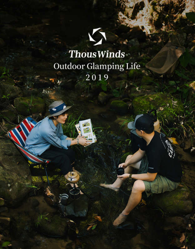 ThousWinds 250ml Double Wall Mug - Olive Green-Goritta Works Sdn. Bhd. 202501017603 (1619017-X)