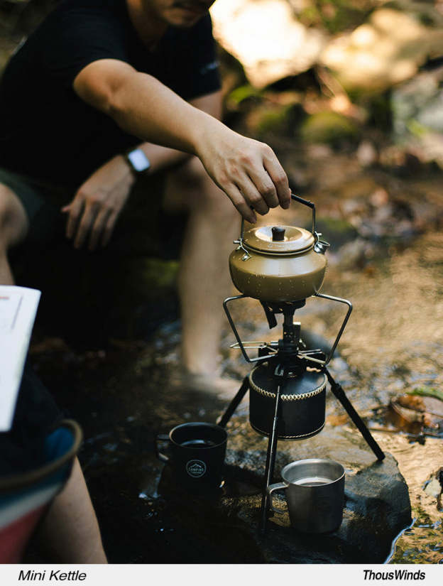 Thous Winds 0.6L Mini Stainless Steel Kettle - Sand