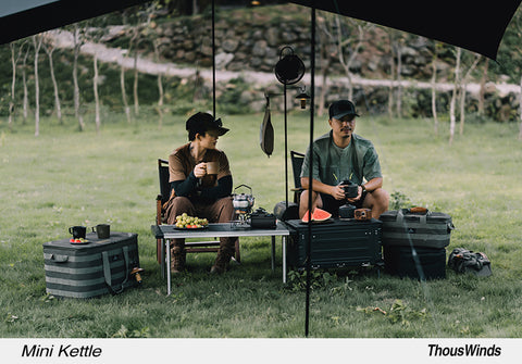 Thous Winds 0.6L Mini Stainless Steel Kettle - Sand