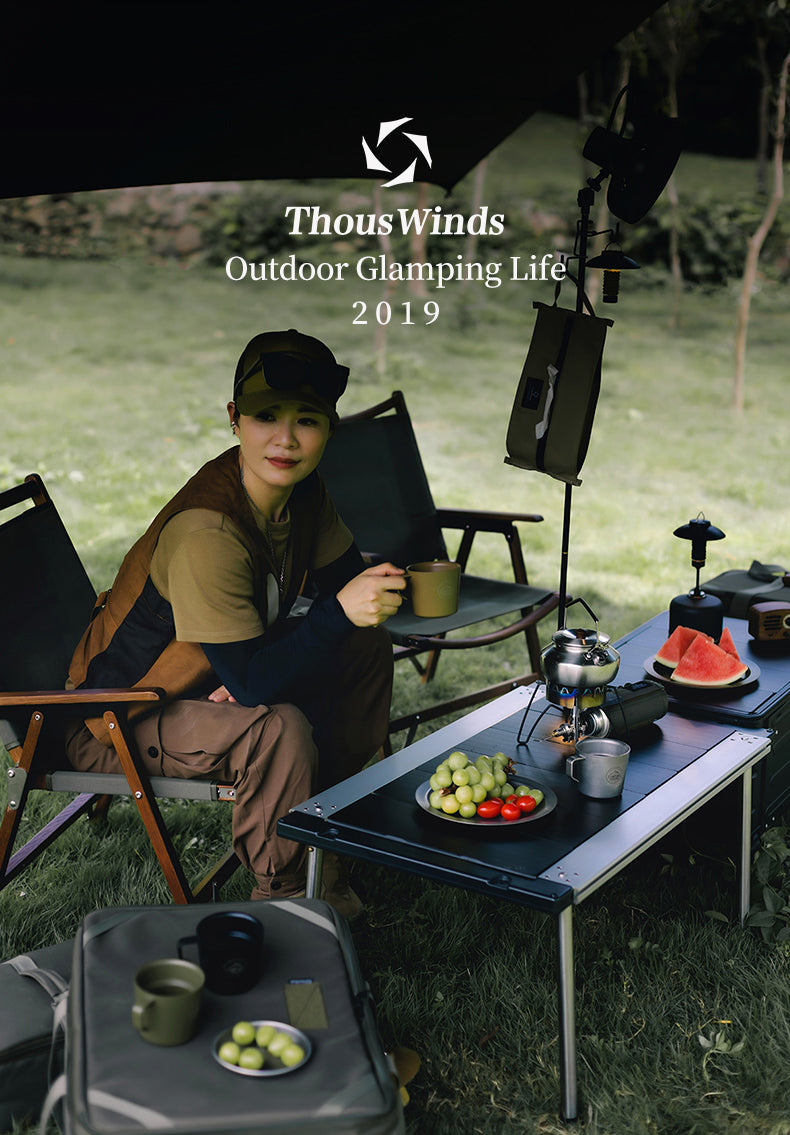 Thous Winds 0.6L Mini Stainless Steel Kettle - Sand