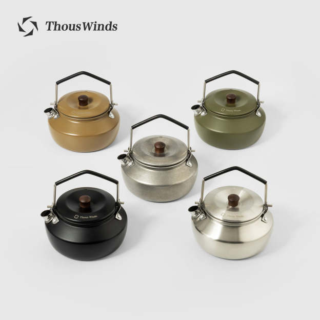 Thous Winds 0.6 Mini Stainless Steel Kettle - Vintage Silver
