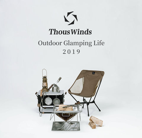 Thous Winds Titanium Fire Poker - Black Walnut-Goritta Works Sdn. Bhd. 202501017603 (1619017-X)