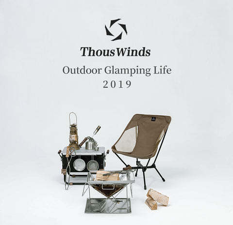 Thous Winds Titanium Fire Poker - Black Walnut-Goritta Works Sdn. Bhd. 202501017603 (1619017-X)