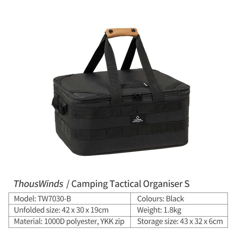 Thous Winds Camping Tactical Organiser S - Black-Goritta Works Sdn. Bhd. 202501017603 (1619017-X)