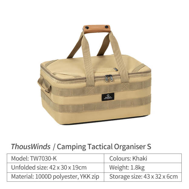 Thous Winds Camping Tactical Organiser S - Khaki-Goritta Works Sdn. Bhd. 202501017603 (1619017-X)