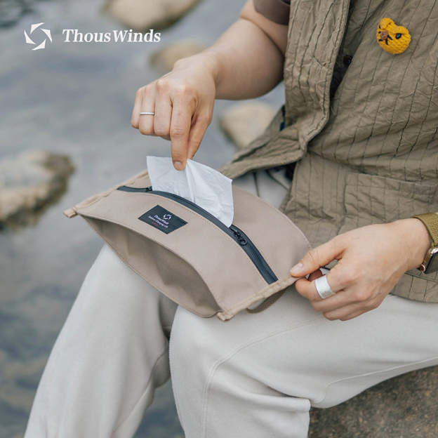 Thous Winds Tissue Storage Bag - Olive Green