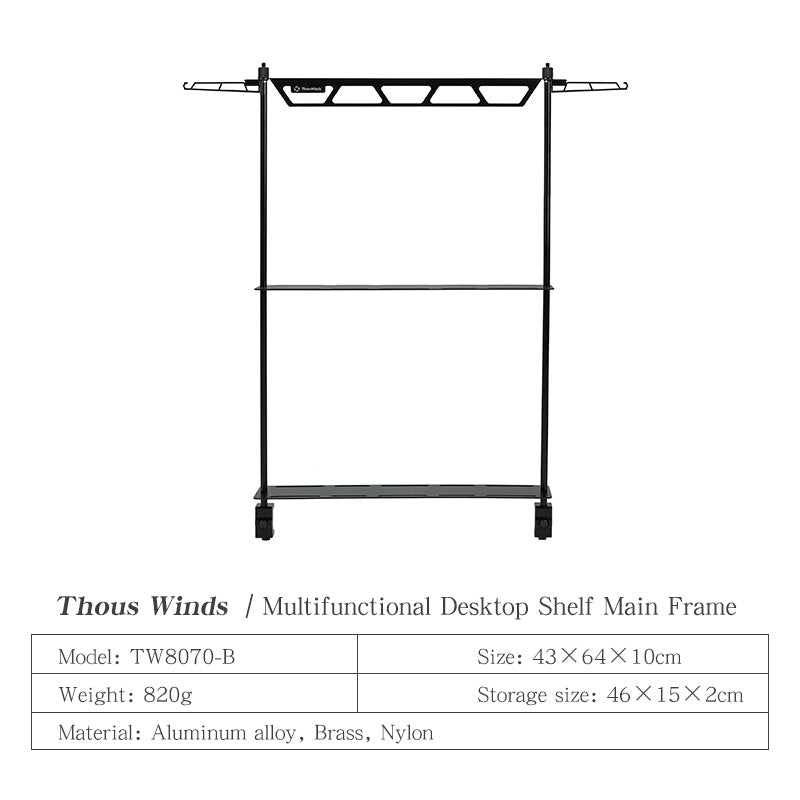 ThousWinds multi-layer shelf - Main Frame-Goritta Works Sdn. Bhd. 202501017603 (1619017-X)