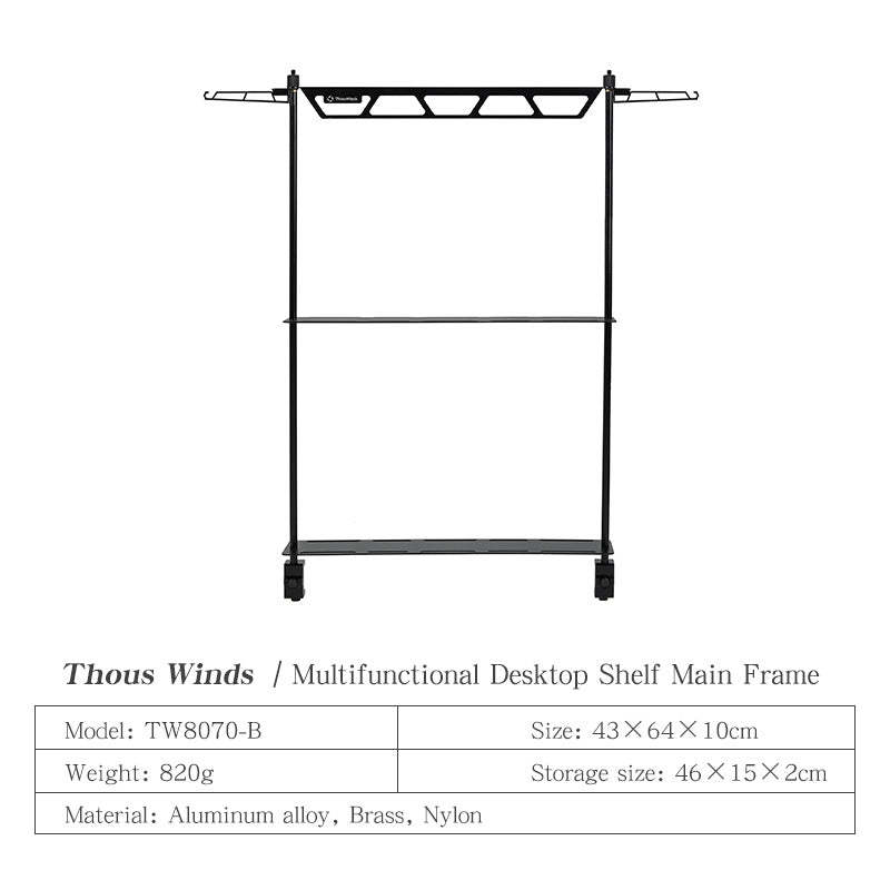 ThousWinds multi-layer shelf - Main Frame-Goritta Works Sdn. Bhd. 202501017603 (1619017-X)