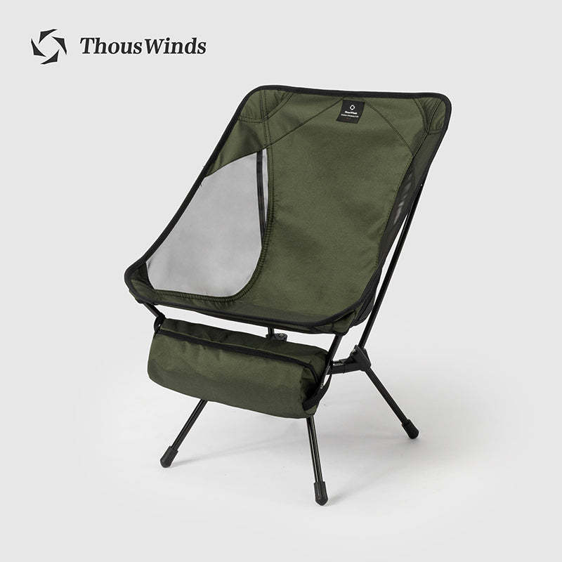 Thous Winds High and Low Moon Chair - Olive Green-Goritta Works Sdn. Bhd. 202501017603 (1619017-X)