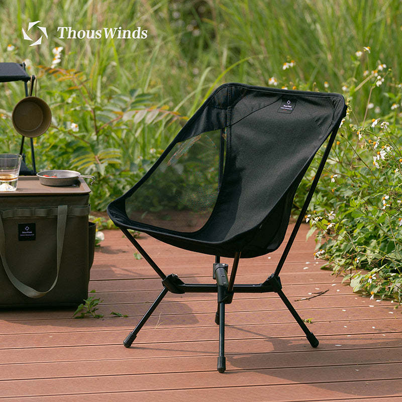 Thous Winds High and Low Moon Chair - Totem-Goritta Works Sdn. Bhd. 202501017603 (1619017-X)