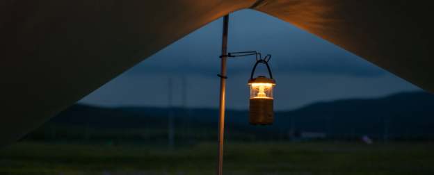 MIFA Wildcamping - Black-Goritta Works Sdn. Bhd. 202501017603 (1619017-X)