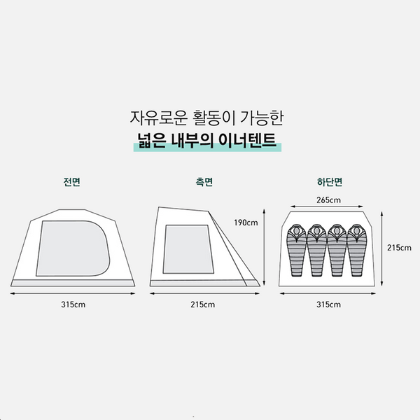 KZM X5 4 Person Tent-Goritta Works Sdn. Bhd. 202501017603 (1619017-X)