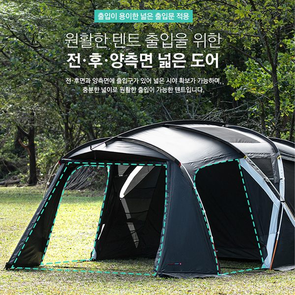 KZM X5 4 Person Tent-Goritta Works Sdn. Bhd. 202501017603 (1619017-X)