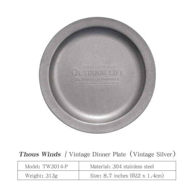 Thous Winds Vintage Dinner Plate - Vintage Silver-Goritta Works Sdn. Bhd. 202501017603 (1619017-X)