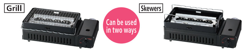 Iwatani Aburiya Portable Grill Stove II-Goritta Works Sdn. Bhd. 202501017603 (1619017-X)