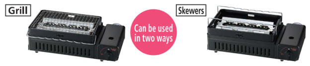 Iwatani Aburiya Portable Grill Stove II-Goritta Works Sdn. Bhd. 202501017603 (1619017-X)