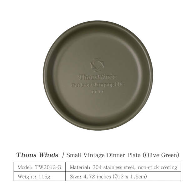 Thous Winds Small Vintage Dinner Plate - Olive Green