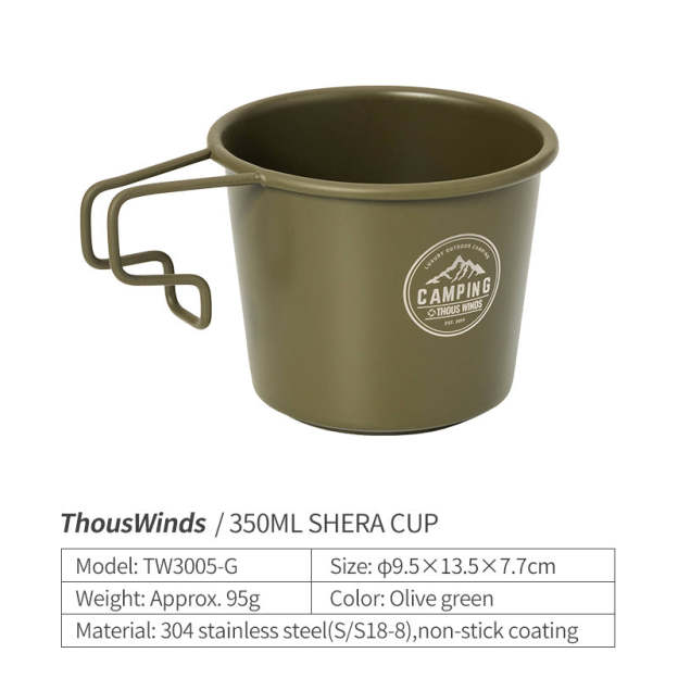 Thous Winds 350ml Sierra Cup - Olive Green-Goritta Works Sdn. Bhd. 202501017603 (1619017-X)