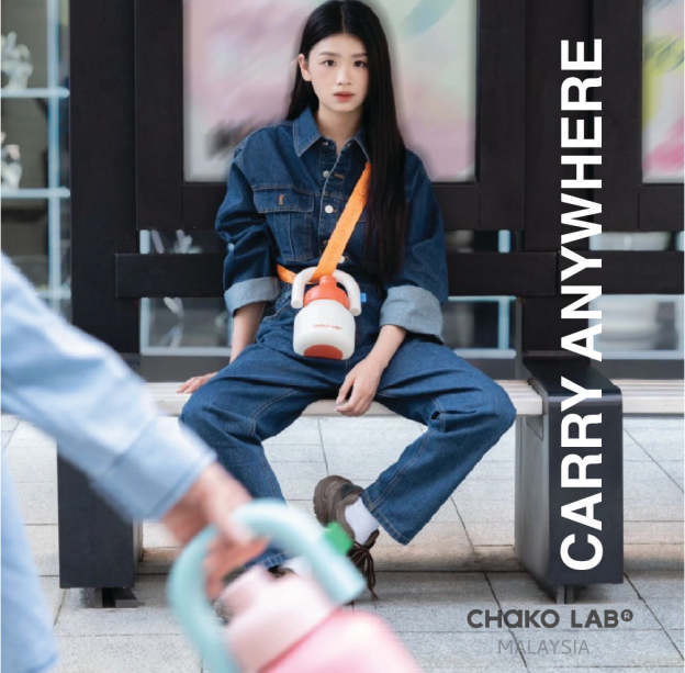 CHAKO LAB Lin Lin Bottle Thermos - Yellow / Blue