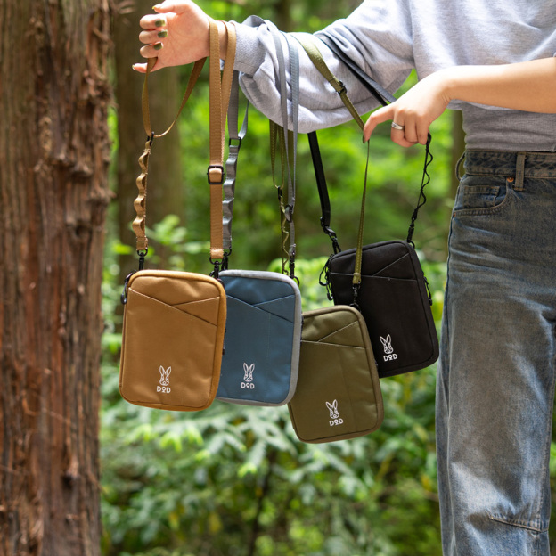 DoD Glasse Sacoche - Black