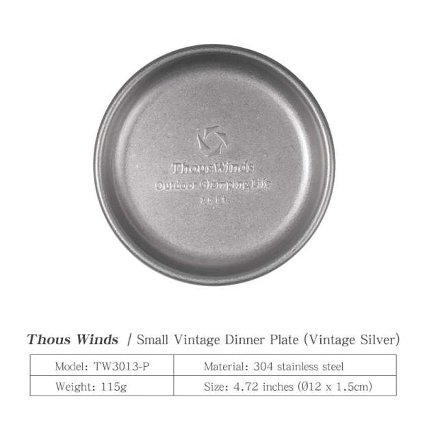 Thous Winds Small Vintage Dinner Plate - Vintage Silver-Goritta Works Sdn. Bhd. 202501017603 (1619017-X)