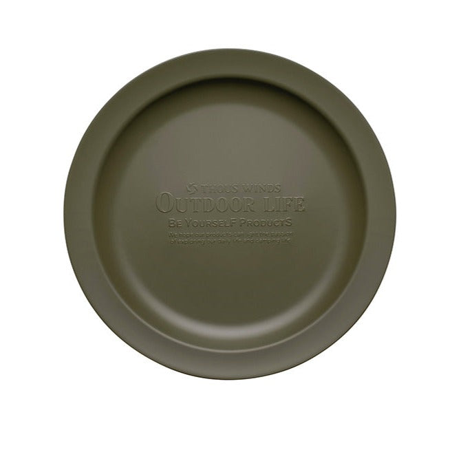 Thous Winds Vintage Dinner Plate - Olive Green