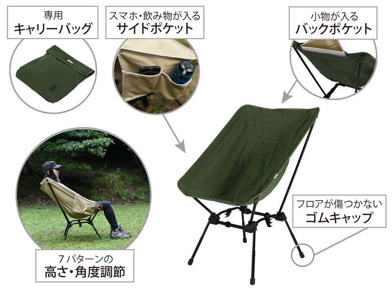 DoD Sugoissu - Khaki-Goritta Works Sdn. Bhd. 202501017603 (1619017-X)