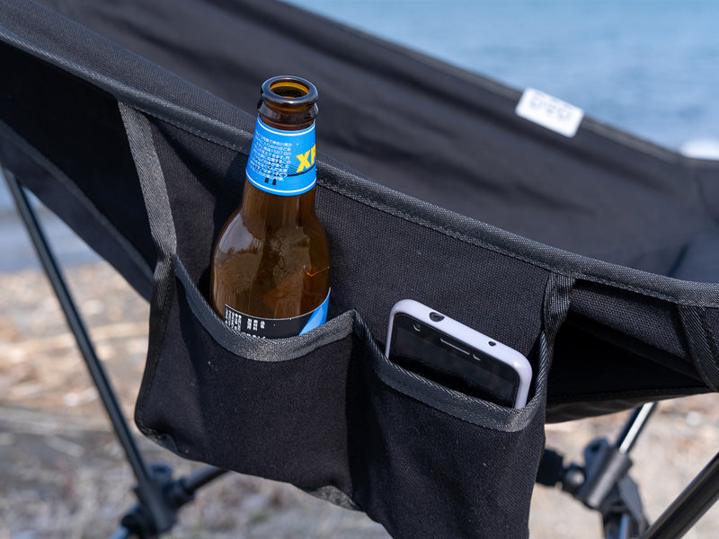 DoD Yabaissu Chair - Black-Goritta Works Sdn. Bhd. 202501017603 (1619017-X)