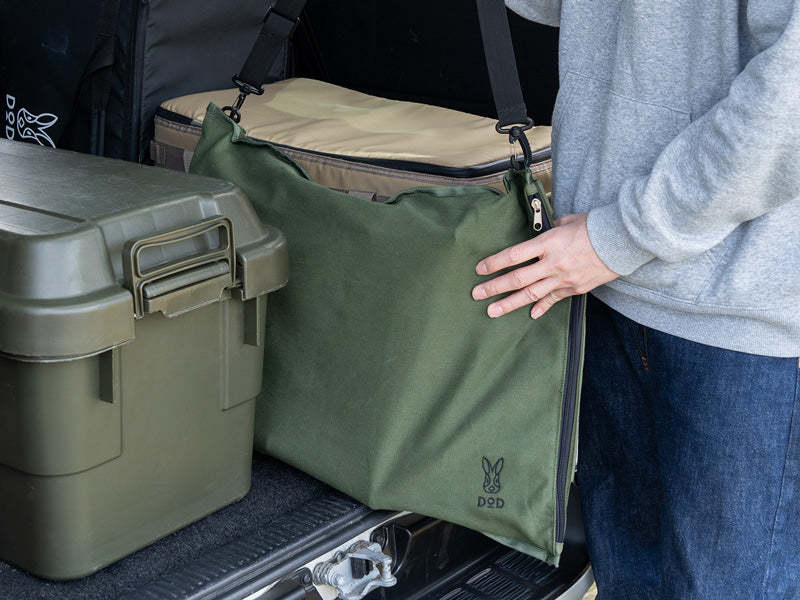 DoD Yabaissu Chair - Khaki-Goritta Works Sdn. Bhd. 202501017603 (1619017-X)