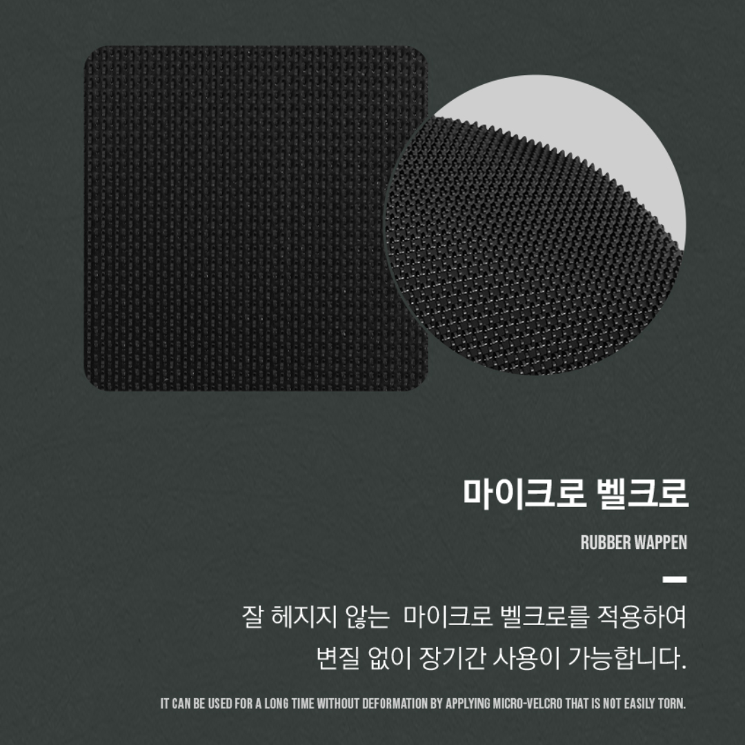 KZM Rubber Wappen - Square/Luminous