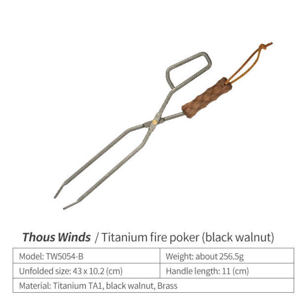 Thous Winds Titanium Fire Poker - Black Walnut-Goritta Works Sdn. Bhd. 202501017603 (1619017-X)