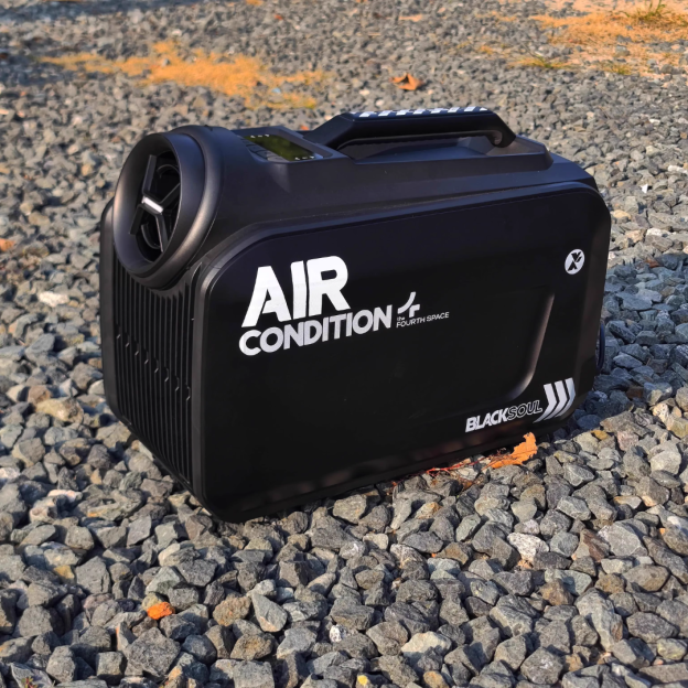 Dawning Fire X Cybertake S2 Pro Portable Tent Air Conditioner