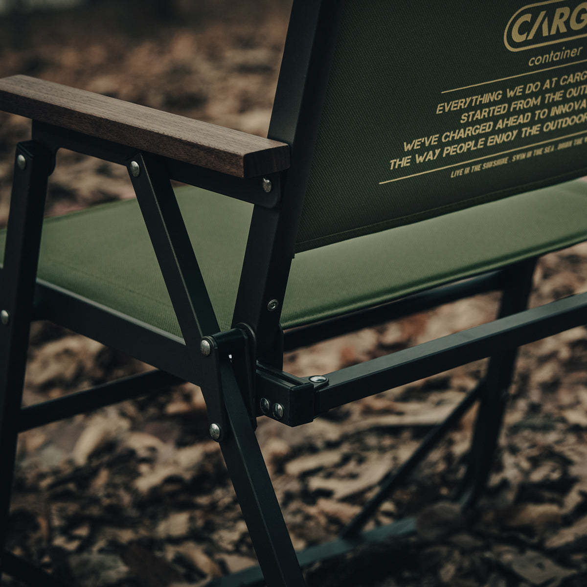 Cargo Container Cosy Folding Chair - Khaki