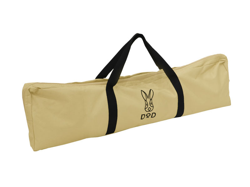 DoD Wide Camping Bed - Tan-Goritta Works Sdn. Bhd. 202501017603 (1619017-X)