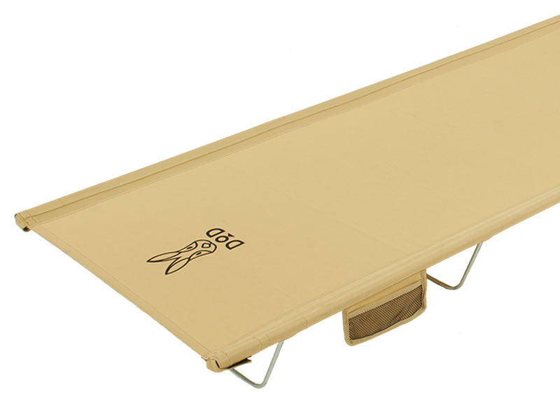 DoD Wide Camping Bed - Tan-Goritta Works Sdn. Bhd. 202501017603 (1619017-X)