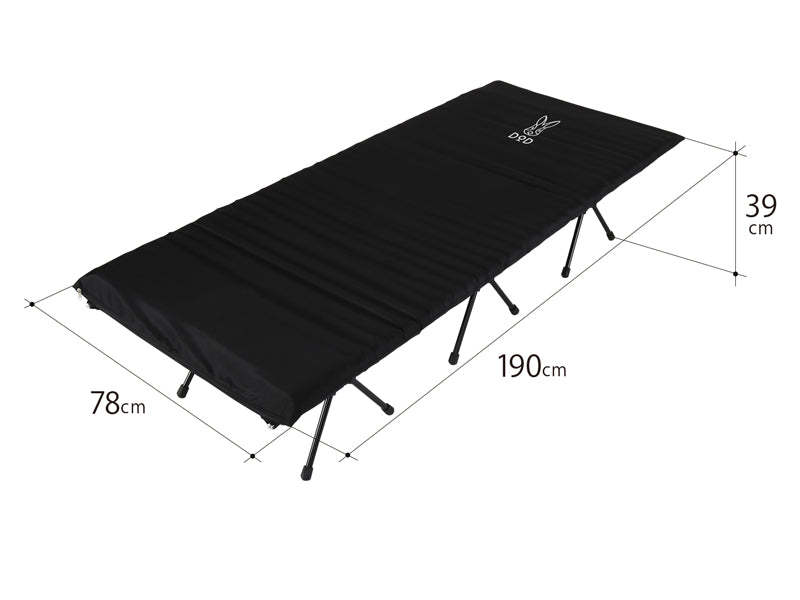 DoD Hanpen In The Sky Camping Bed-Goritta Works Sdn. Bhd. 202501017603 (1619017-X)
