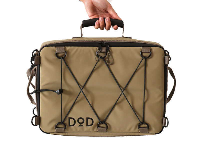 DoD Soft Kurako Cooler Bag (10L) - Tan-Goritta Works Sdn. Bhd. 202501017603 (1619017-X)