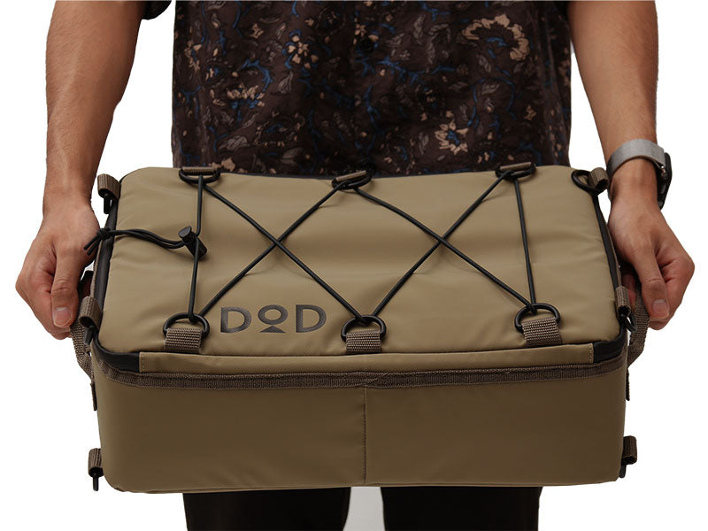 DoD Soft Kurako Cooler Bag (10L) - Tan-Goritta Works Sdn. Bhd. 202501017603 (1619017-X)