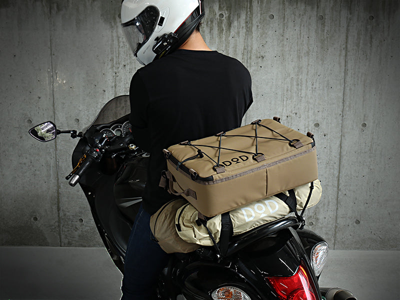 DoD Soft Kurako Cooler Bag (10L) - Tan-Goritta Works Sdn. Bhd. 202501017603 (1619017-X)