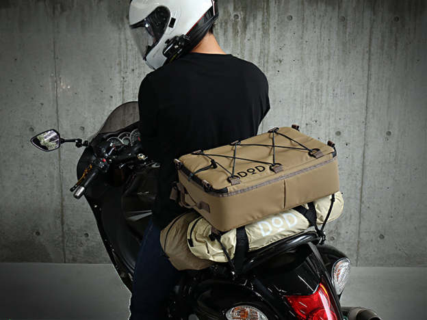 DoD Soft Kurako Cooler Bag (10L) - Tan-Goritta Works Sdn. Bhd. 202501017603 (1619017-X)