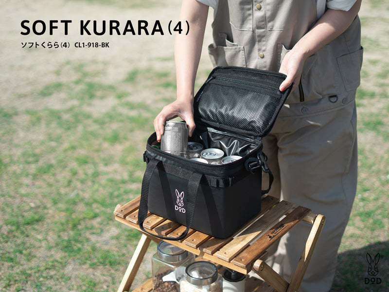 DoD Soft Kurara Cooler box (4) - Black-Goritta Works Sdn. Bhd. 202501017603 (1619017-X)