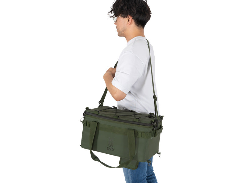 DoD Soft Kurahiko 15L Cooler Box - Khaki-Goritta Works Sdn. Bhd. 202501017603 (1619017-X)