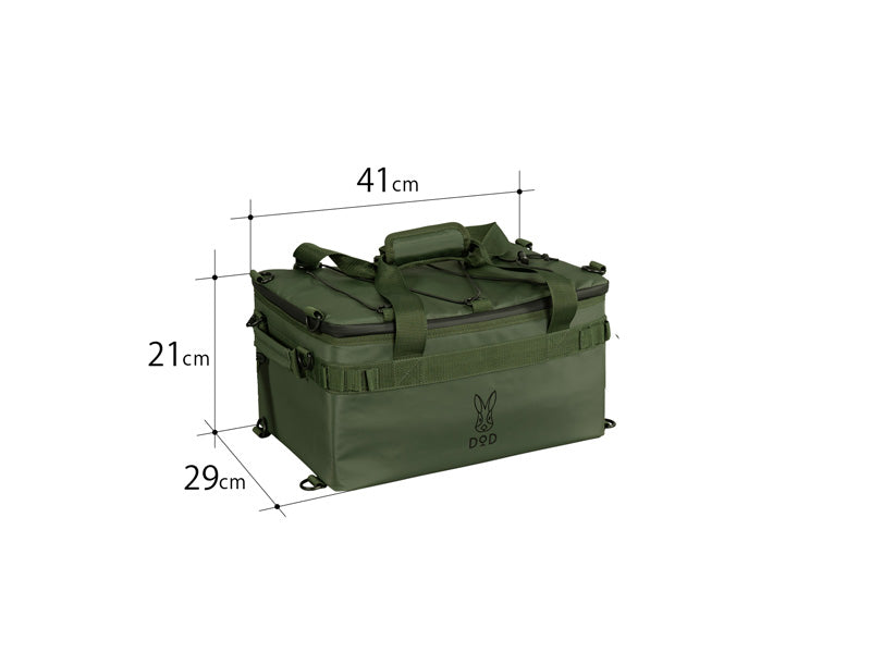 DoD Soft Kurahiko 15L Cooler Box - Khaki-Goritta Works Sdn. Bhd. 202501017603 (1619017-X)
