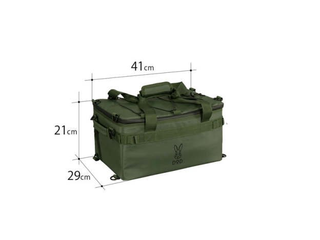 DoD Soft Kurahiko 15L Cooler Box - Khaki-Goritta Works Sdn. Bhd. 202501017603 (1619017-X)